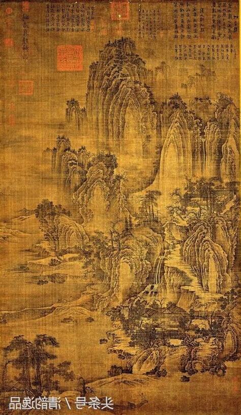 荊浩 匡廬圖